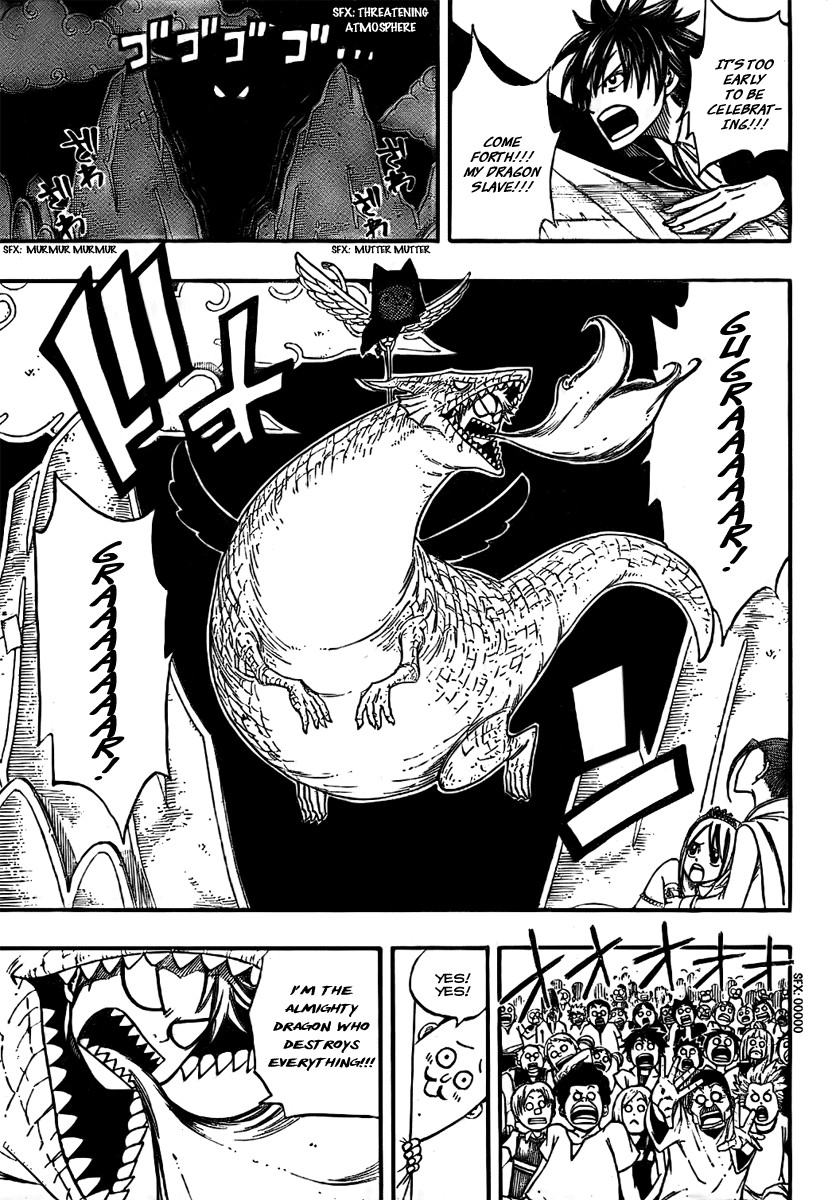 Fairy Tail Chapter 70 13